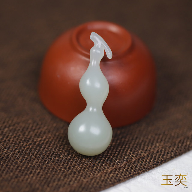 Yuyi Xinjiang Hotan Jade Seed Material Gourd Pendant
