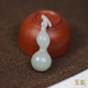 Yuyi Xinjiang Hotan Jade Seed Material Gourd Pendant