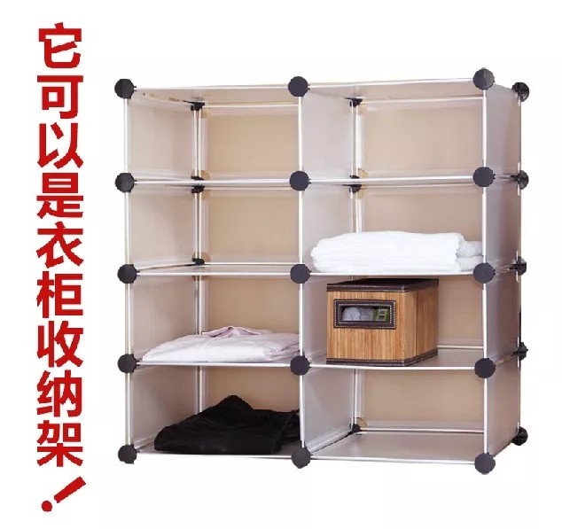 DIY Free Combination Clothing Door Artifact Accessories
