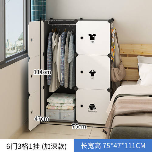 简易衣柜家用卧室组装出租房儿童衣服收纳柜子小型布新款2025爆款 - 图2