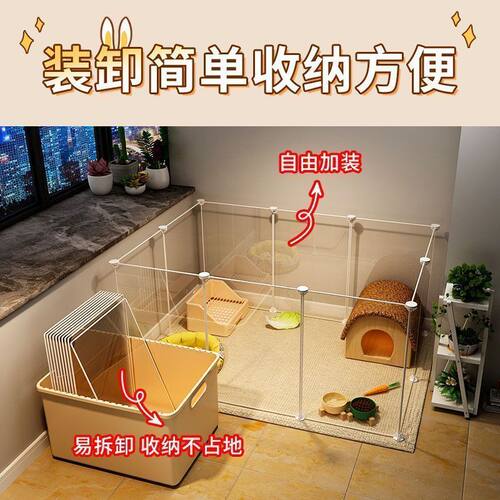 兔子笼子宠物狗狗围栏防护栏豚鼠荷兰猪专用窝兔笼小狗笼子小型犬 - 图2