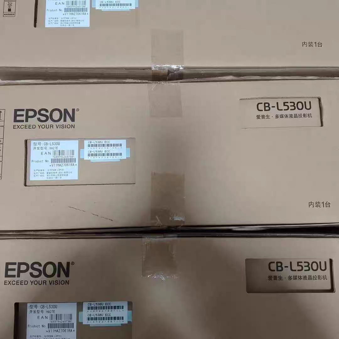 Epson/爱普生L730U/CB-L630U/L530U/L790U/L570U激光工程投影仪会议教学授课展会宴会全息融合拼接户外无线投 - 图0