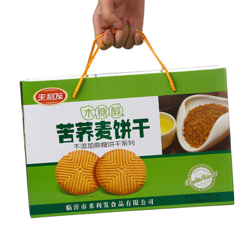 来利发木糖醇苦荞饼干无糖精食品杂粮荞麦粗粮饼零食茶点心礼盒装 - 图2