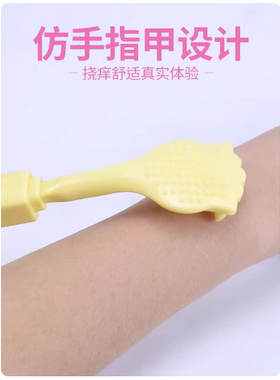 可伸缩多节痒痒挠不求人可爱卡通小猫爪挠背抓痒神器少女儿童挠后