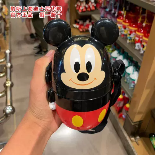 Дисней, детский мультяшный стакан, подтяжки со стаканом