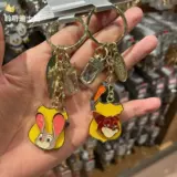 Дисней, двусторонний брелок, подарок на день рождения