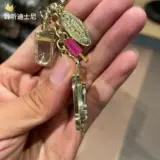 Дисней, двусторонний брелок, подарок на день рождения