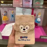 Внутренняя покупка Dafeeli Richam Star Delu Protective Cover Cover