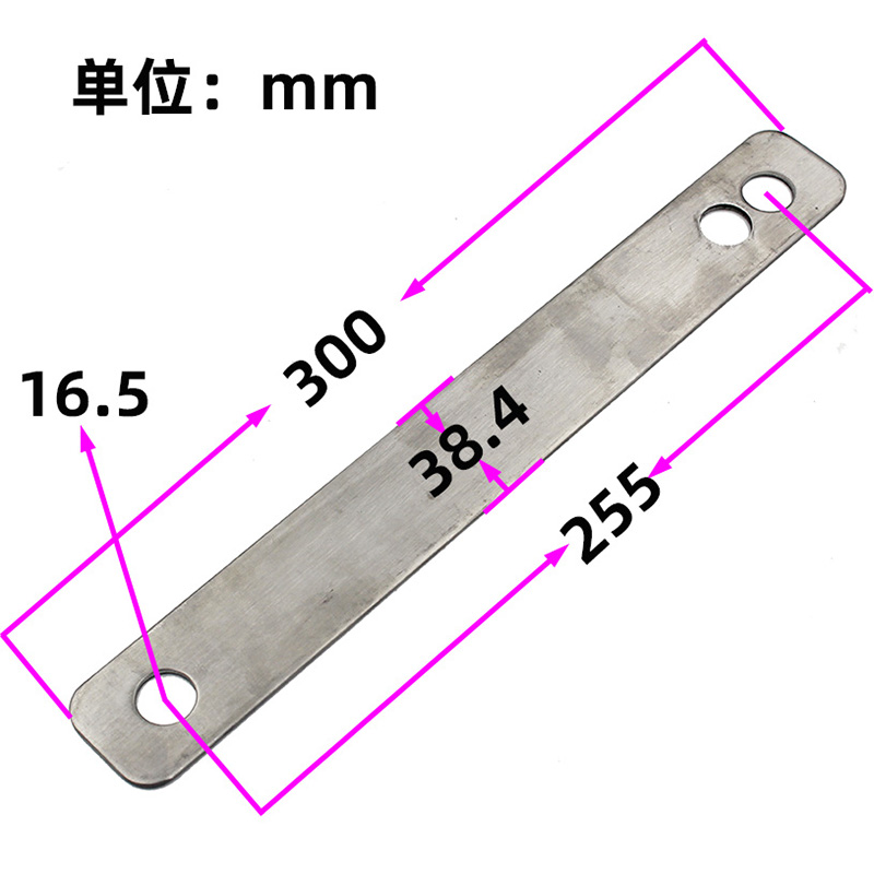 圆形垫片长条垫片适用于天宝徕卡南方中海达华测GPS RTK - 图1