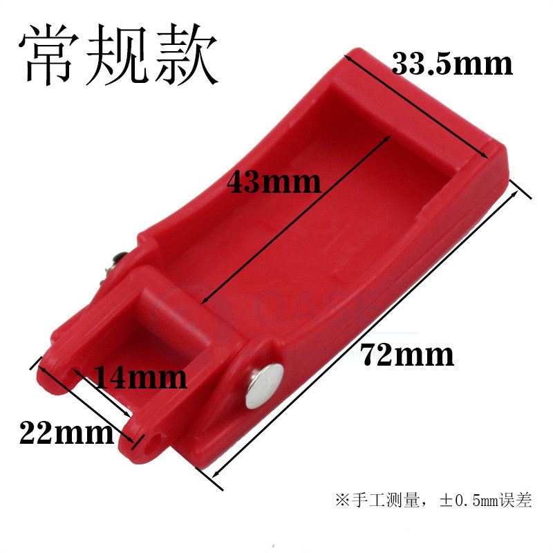 全站仪经纬仪水准仪器箱子箱扣适用于徕卡索佳其他水准仪箱,淘宝优惠券,粉丝福利购,淘宝优惠卷