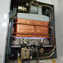 Installed natural gas electric water heater repair service wall hanging stove repair air leakage solar water leak cleaning punching
