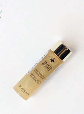 Guerlain/娇兰保湿精华水
