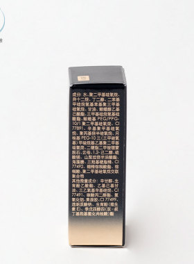 毛戈平中国保湿妆前霜