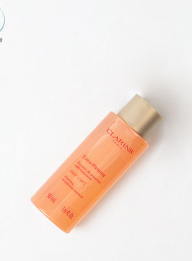 Clarins/娇韵诗保湿精华水