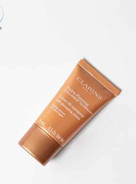 Clarins/娇韵诗紧致面霜
