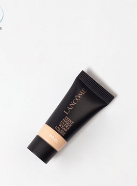 Lancome/兰蔻法国粉底液