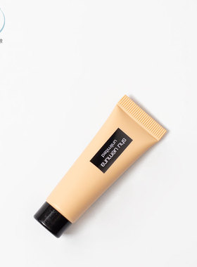 Shu-uemura/植村秀粉底液
