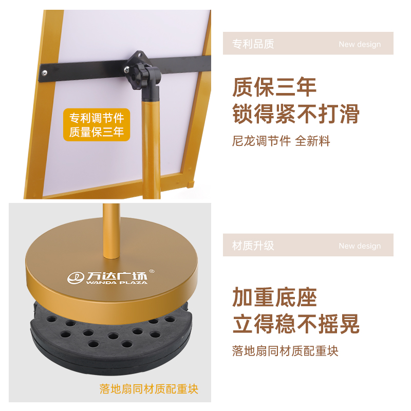 指示牌引路牌落地导向牌立式展架水牌广告展示架广告牌立牌展示牌-图1