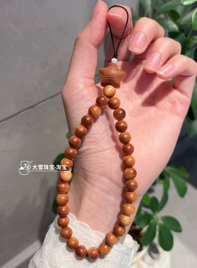 天然无漆无蜡崖柏木雕星星手机挂件手机链星星可爱潮玩