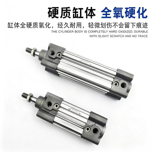 原装SMC气缸CP96SB125-CP96SDB125-600C-650-700-750-800-850C-CW - 图1