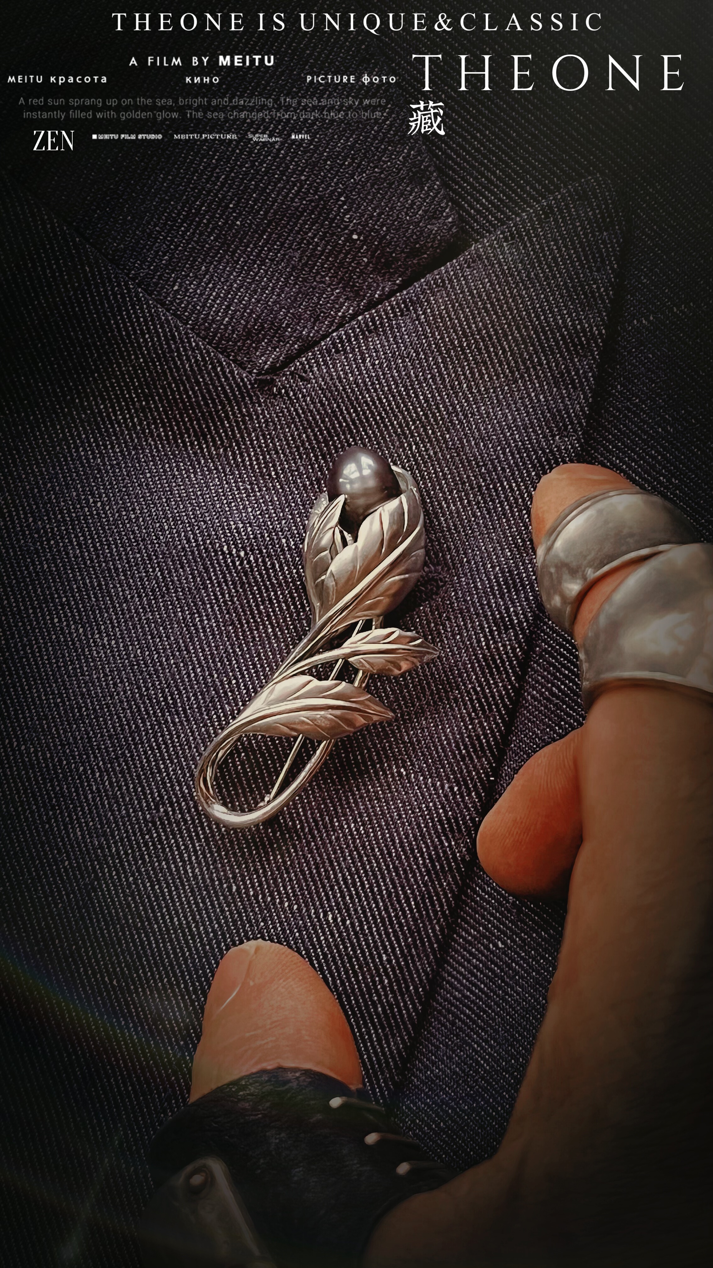 THEONE罕见古董孤品德国纯手工纯银卷草珍珠复古绅士胸针吊坠帽针,淘宝优惠券,粉丝福利购,淘宝优惠卷