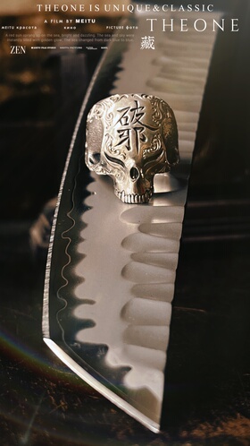 THEONE罕见孤品日本纯手工纯银錾刻东单鬼怪元素骷髅戒指武术指环