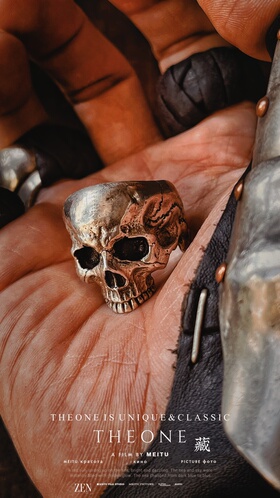 THEONE罕见古董孤品美国纯手工纯银岩石肌理骷髅戒指暗黑绅士指环