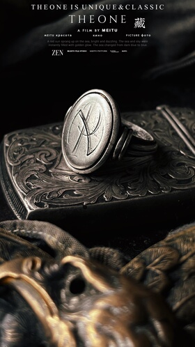 THEONE罕见孤品百年古董德国纯手工錾刻纯银绅士印章戒指老钱指环