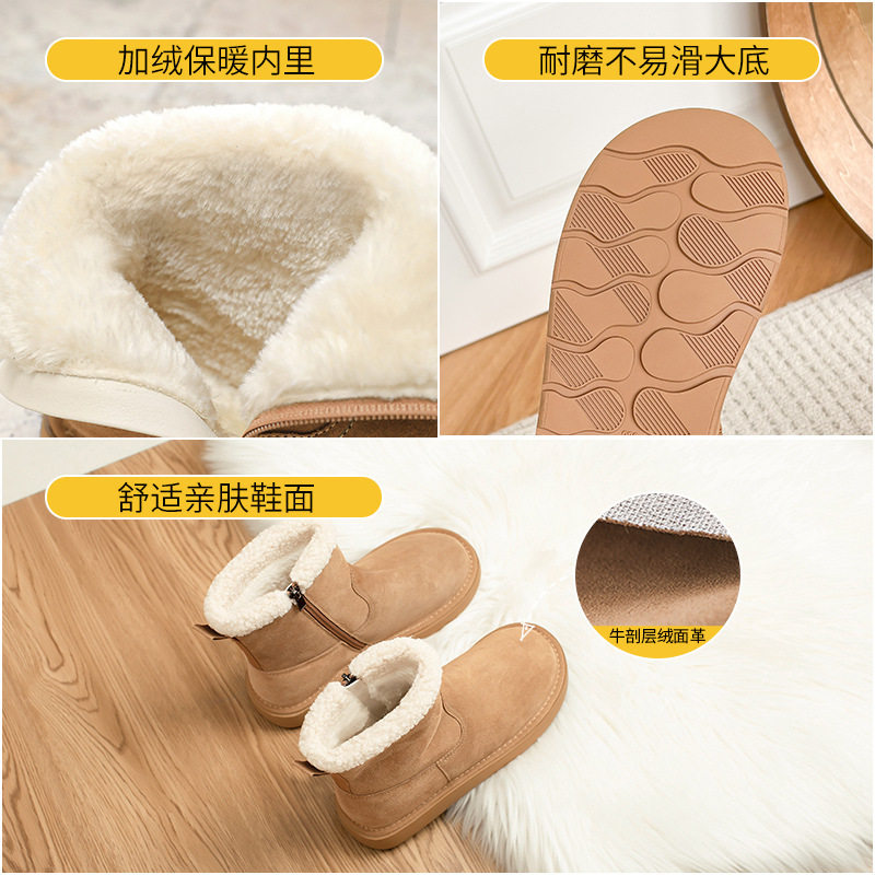 厚底牛皮雪地靴女冬季2025新款加绒加厚防水棉鞋保暖防滑毛毛短靴 - 图0