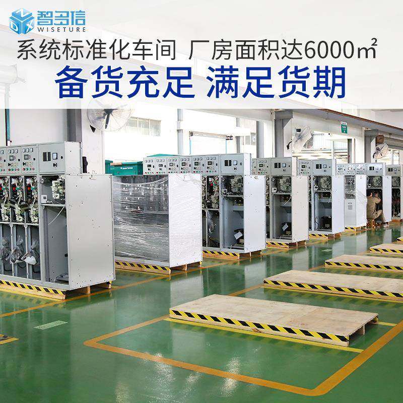 各类高低压配电柜XL-21配电箱成套动力柜GGD电气控制柜无功补偿柜,淘宝优惠券,粉丝福利购,淘宝优惠卷