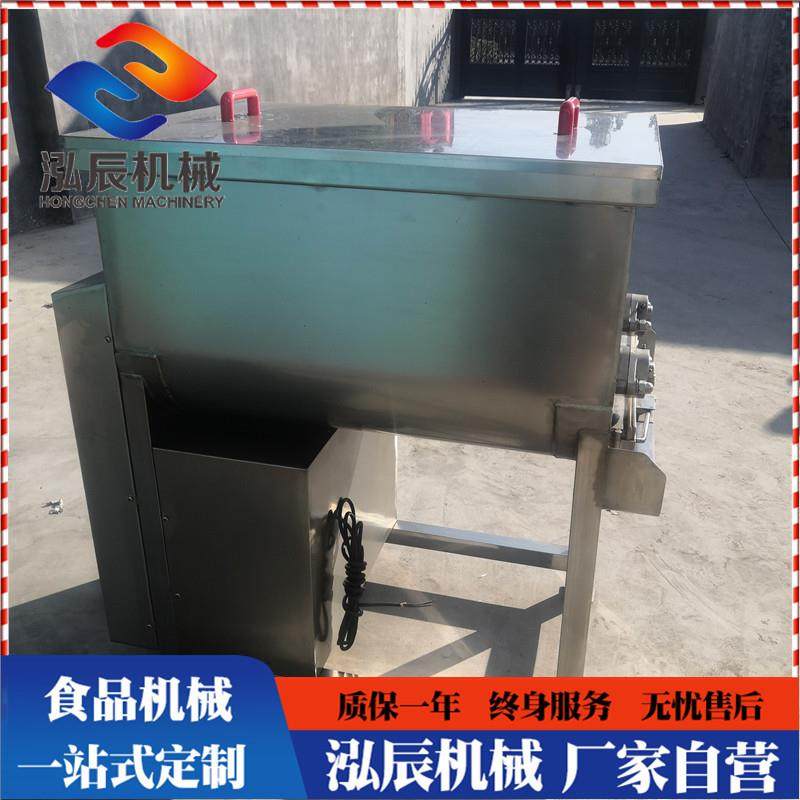供应肉制品加工拌陷设备 真空拌陷机 肉馅包子馅搅拌机 包邮,淘宝优惠券,粉丝福利购,淘宝优惠卷