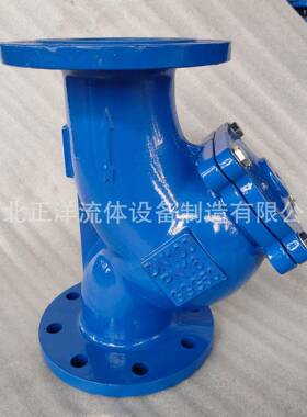 全通径德标Y型过滤器球磨铸铁法兰过滤器全通径水处理管道过滤器