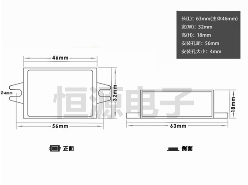 72V60v48v36v24v12v转5V降压模块直流DC车载记录仪USB手机充电器 - 图3