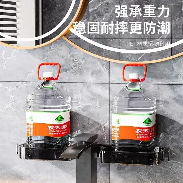 【限时立减】吸盘水龙头置物架洗手池镜前卫生间浴室厨房免打孔-T,淘宝优惠券,粉丝福利购,淘宝优惠卷