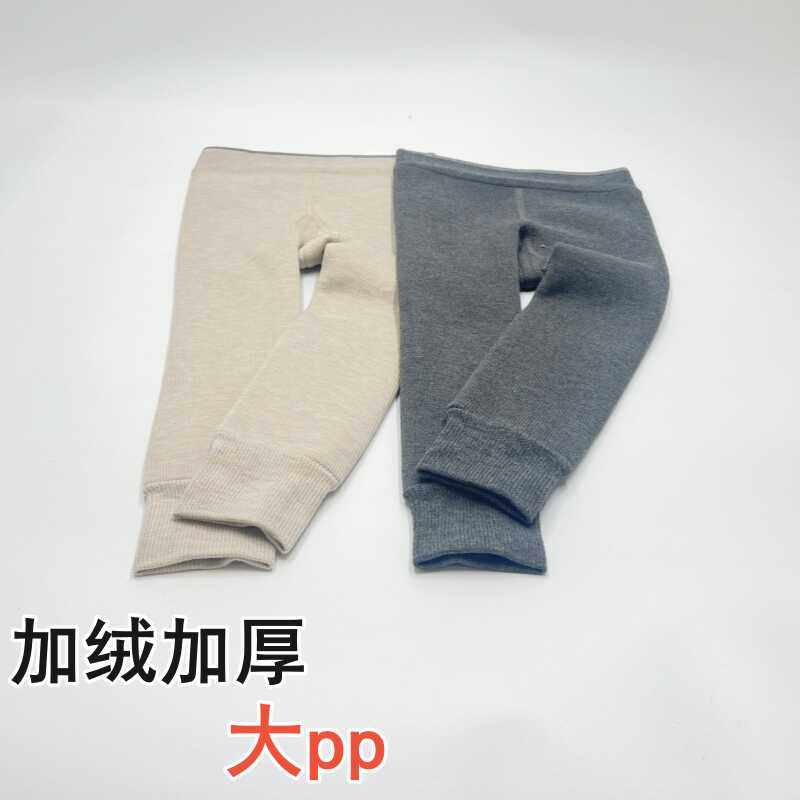 儿童打底裤宝宝可开裆外穿秋冬一体绒加厚加绒婴儿九分女童连裤袜,淘宝优惠券,粉丝福利购,淘宝优惠卷