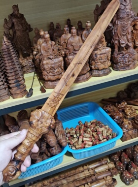 道用品枣木龙虎天师剑实木一体雕刻浮雕太极七星六星紫薇讳天罡讳