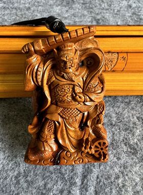 道龙虎山雷击枣木牌纯手工雕刻王灵官吊坠牌王天君王元帅像吊坠