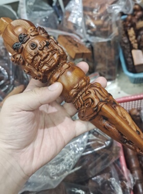 特大号天然雷击枣木降魔手把把玩降魔杵雕刻法器不动明王摆件手持