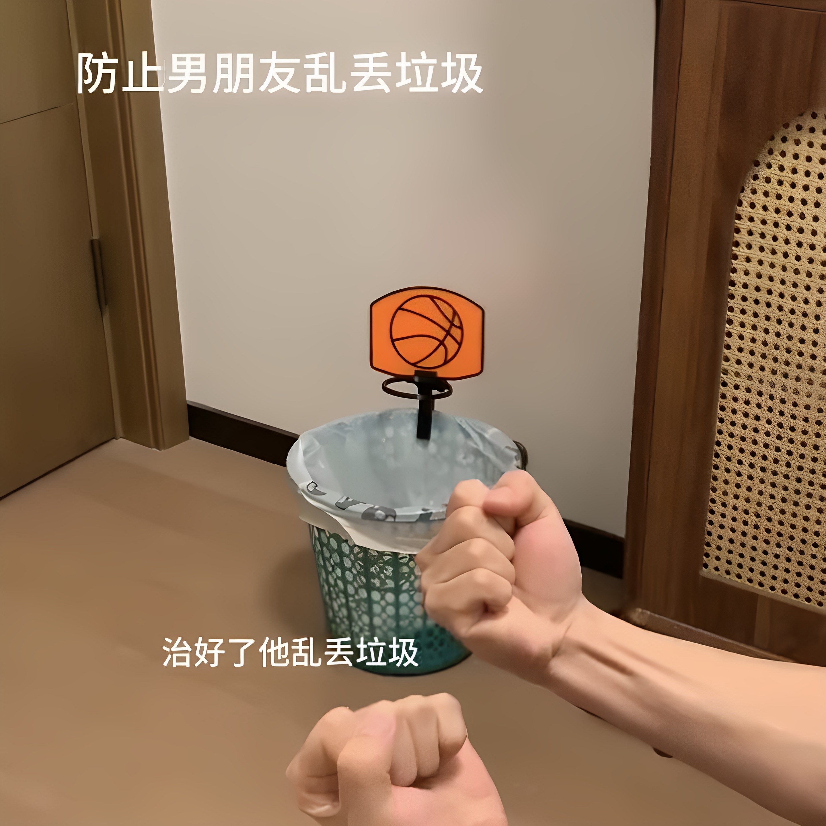 迷你篮球框夹子垃圾桶篓丢垃圾投篮架边夹新奇特创意解压玩具好玩,淘宝优惠券,粉丝福利购,淘宝优惠卷