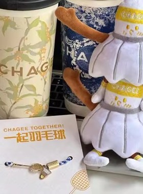 网球拍手绳diy材料包手工可调节巨好看手链2026新款高颜值时尚