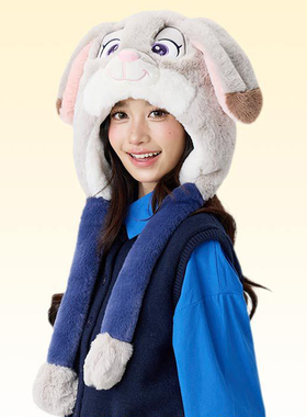 保证正品！朱迪帽子名创同款优品
