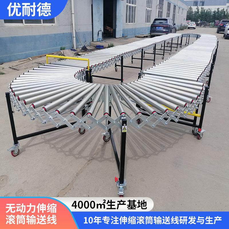 辊筒输送机卸货滑梯镀锌滚筒无动力传送带仓库装卸货伸缩滚筒输送,淘宝优惠券,粉丝福利购,淘宝优惠卷
