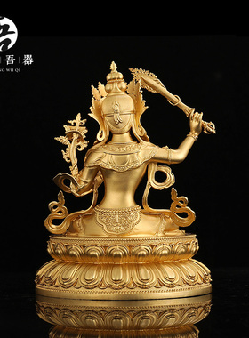 迷你黄铜小佛像大全摆件地藏王观音文殊菩萨释伽牟尼随身供奉精品