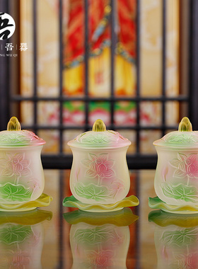 琉璃大全供奉套装花瓶佛具用品