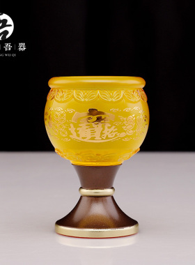 吾堂吾器琉璃寺庙居家佛堂祈福