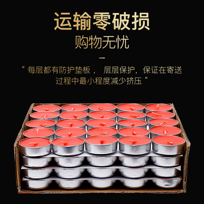 酥油灯供佛灯家用长明灯佛前苏油供灯100粒2/4/8小时室内香薰蜡烛 - 图2