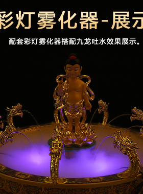吾堂吾器全铜合金双龙夺宝浴佛盆