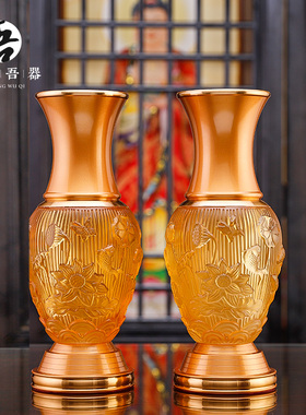 速发佛具用奉大全供具供佛家花佛前供品观音供果盘供水杯用瓶香炉