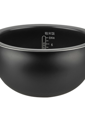 适用于苏泊尔电饭煲 CFXB40HC3-120/40HC703聚能精铁球釜4升内胆