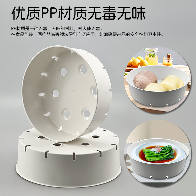 适用小米家C1电饭煲蒸笼3L4L5升电饭锅配件IH电饭煲1.6L蒸格蒸架 - 图1